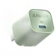 Anker 安克 A2337 安心充Ultra 氮化镓PD30W充电器 绿色