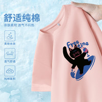 真维斯100%纯棉宽松圆领短袖T恤女夏季2024年休闲通勤运动风上衣GX 粉-黑猫冲浪 XL