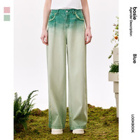 bosie毛边渐变牛仔裤42402031118 松石绿 165/70A
