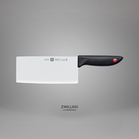ZWILLING 双立人 Point系列 32329-181 红点中片刀(不锈钢、18cm)