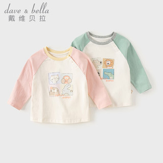 戴维贝拉（DAVE＆BELLA）休闲儿童上衣男宝衣服女童t恤小童打底衫2024秋季新款宝宝套头衫