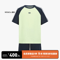 little MO&Co.两件套装 little moco童装24夏装男女童运动风插肩袖T恤短裤 黄绿色 120/60