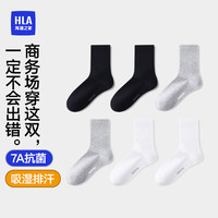 HLA海澜之家女士棉柔透气中筒袜7A抗菌吸湿排汗长袜HBAWZW0ADG1362 黑/黑/中麻灰/中麻灰/白/白9700 均码
