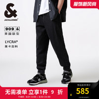 杰克·琼斯（JACK&JONES）秋季中灰牛仔便携时尚简约潮流舒适束脚牛仔裤男裤224332096 中灰牛仔A17 常规 中灰牛仔A17 165/74A/XSRW