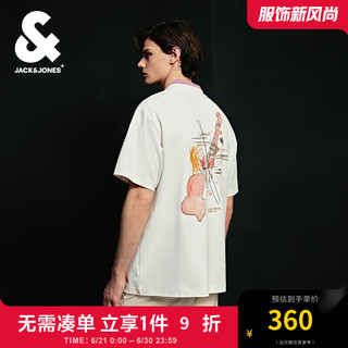 杰克·琼斯（JACK&JONES）BSQ联名立体字母胶印舒适百搭基础休闲宽松罗纹圆领T恤224301058 A01古瓷色 常规 165/88A/XS