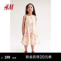 H&M童装女童2024夏装裙子梭织无袖吊带度假风连衣裙1023225 浅米色/棕榈树 110/60