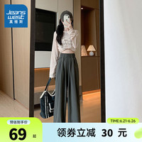 真维斯女装2024夏季女士宽松休闲潮流慵懒长裤阔腿山本裤女LY 咸菜绿8770 165/72A/L