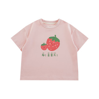 幼悠女童水果印花短袖夏季洋气可爱轻薄透气宽松落肩休闲半袖T恤 草莓 90cm