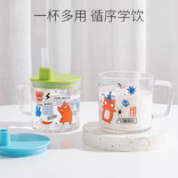 Rikang 日康 牛奶杯酸奶杯带刻度微波炉专用可加热冷藏儿童喝奶粉吸管水杯