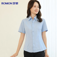 罗蒙棉质短袖衬衫女士夏季修身职业装商务打底工装衬衣面试酒店工作服 蓝色 37