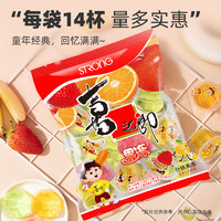 88VIP：XIZHILANG 喜之郎 儿童零食果冻乳酸果味独立包装夏天休闲小吃批发