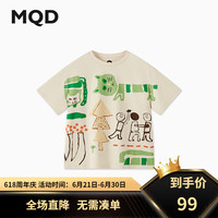 马骑顿（MQD）MQD男大童24夏新款卡通休闲学院风短袖T恤 米卡其 1