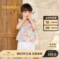 巴拉巴拉 女童夏装2024婴儿短袖套装宝宝两件套甜美可爱时髦萌208224119008