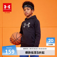 安德玛（Under Armour）童装儿童加绒连帽卫衣保暖锁温加厚男童运动户外套头上衣1380887 黑色 130cm