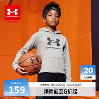 安德玛（Under Armour）童装儿童加绒连帽卫衣保暖锁温加厚男童运动户外套头上衣1380887 黄绿 140cm