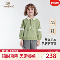 YeeHoO英氏儿童卫衣春秋长袖男童女童卫衣棒球服中大童2024儿童上衣 罗勒奶绿 90CM