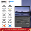 ThinkPad 思考本 T14 2024 AI Gen5可选 工程师T系列轻薄本ibm联想笔记本电脑 可选T14 Gen3 Gen4