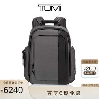 TUMI 途明 ARRIVE'系列商务拼接旅行男士双肩背包 钛灰色/025503011TTMG3