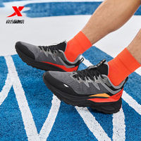 百亿补贴：XTEP 特步 昆吾2.0男跑鞋透气耐磨防滑运动鞋减震回弹舒适透气跑鞋