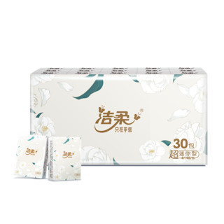 C&S 洁柔 山室茶花香手帕纸4层6张60包纸巾餐巾纸