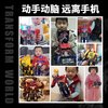 SNAEN 斯纳恩 儿童变形玩具金刚大黄蜂机器人擎天合金柱模型玩具男孩3-6-12岁生日礼物