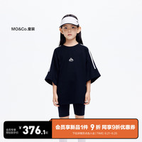 little MO&Co.两件套装 little moco童装24夏装女童运动纯棉t恤短裤 黑色 120/60
