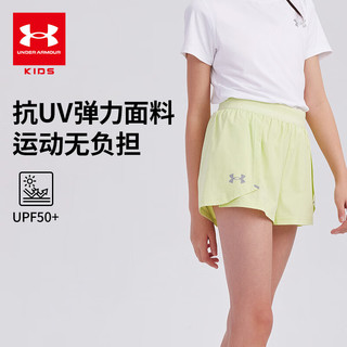 安德玛（Under Armour）女童梭织短裤242210110 绿柠檬黄 160cm