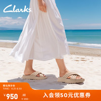 Clarks其乐纤动系列女鞋24夏交叉带凉拖厚底露趾凉鞋沙滩鞋 浅棕 261803644 38