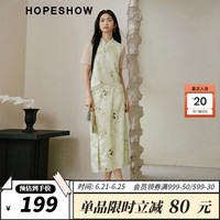 红袖弗里达联名碎花半身裙夏季2024女装 气质高腰开叉国风雪纺裙 绿花602 S