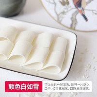 88VIP：集香草 云片糕混合味 500g 袋装