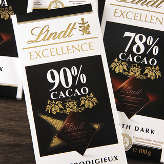 Lindt瑞士莲特醇可可黑巧克力排块