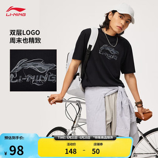 LI-NING 李宁 短袖T恤男2024夏季运动生活系列纯色简约涂鸦运动上衣AHSU303