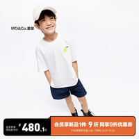 little MO&Co.速干两件套装 little moco童装24夏男女童短袖速干衣t恤短裤 深宝蓝色 130/64