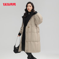 YAYA 鸭鸭羽绒服 女2023年冬季新款长款两件套可脱卸帽韩版保暖外套C