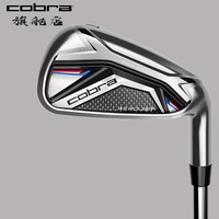 cobra 高尔夫球杆 2023新款 AEROJET 远距高容错 男士蛇王铁杆 5-P 碳身 R