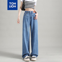 唐狮 TONLION牛仔裤女2024夏季女阔腿牛仔长裤WP 深牛仔蓝 27