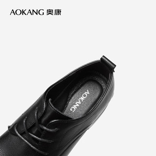 奥康（Aokang）女式系带女单皮鞋职业装工作鞋 AK010黑色 34