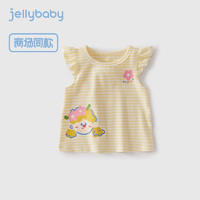 JELLYBABY女童短袖t恤20243-5儿童夏季小飞袖上衣宝宝夏装女宝夏天衣服 黄色条纹 80CM