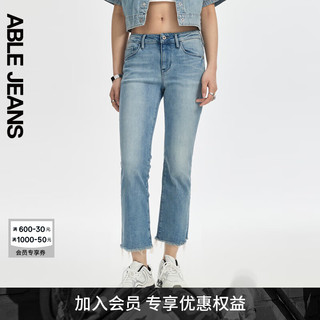 ABLE JEANS【八分微喇裤】24夏季牛仔裤修身喇叭八分裤子女 天晴蓝 24