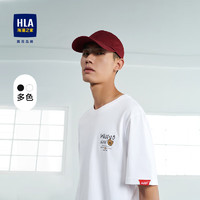 HLA 海澜之家 短袖T恤男夏季23AGAHO设计师系列圆领凉感短袖男