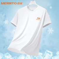 MERRTO 迈途 情侣夏季运动透气冰丝短袖T恤