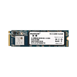 锐顿M.2接口(NVMe协议)ssd固态硬盘pcie3.0*4台式机笔记本游戏m2硬盘2280 1T NVME PCIE 3.0 128GB