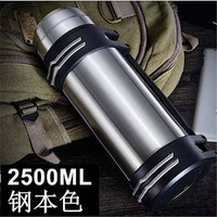 雍財1.2-5.0L大容量304不锈钢保温壶户外保冷壶旅行男女旅游壶 钢本色2500ml+背带+小碗