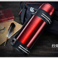 雍財1.2-5.0L大容量304不锈钢保温壶户外保冷壶旅行男女旅游壶 烈焰红色2000ml+背带+小碗