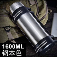 雍財1.2-5.0L大容量304不锈钢保温壶户外保冷壶旅行男女旅游壶 钢本色1600ml+背带+小碗