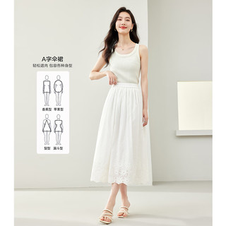 梵希蔓法式镂空白色半身裙女2024年夏季简约百搭纯棉气质伞裙 M6868 白色 XL