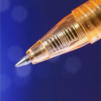 M&G 晨光 你好火星答案之笔0.5mm按动中性笔子弹头黑色创意设计学生书写笔