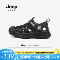 Jeep 吉普 女童凉鞋运动夏款2024女孩溯溪鞋包头夏季儿童鞋子沙滩鞋 黑色 34码 鞋内约长22.4cm