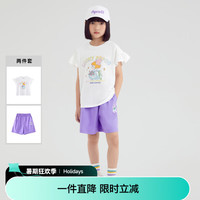 小猪班纳童装2024夏装儿童上衣裤子两件套中大童女童套装女孩 象牙白 165cm