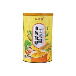 山药葛根玉米糊500g